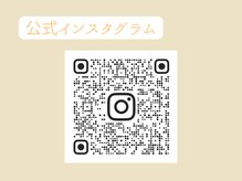 ミリュー(mylieu)/インスタ(＠yosapark_mylieu)