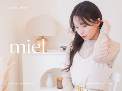 ミエル 仙台店(miel)の写真