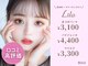 リラ 堅田店(Lila)の写真