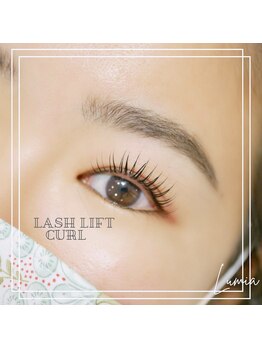 ルミア 用賀(Lumia)/ラッシュリフトカール