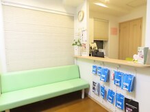 よつば治療院
