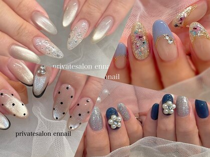 エンネイル(Ennail)の写真