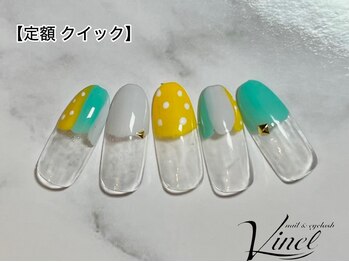 ヴィネル(Vinel)/キャンペーンネイル