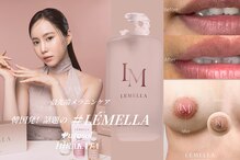ピュアソル 枚方店(Puresol)