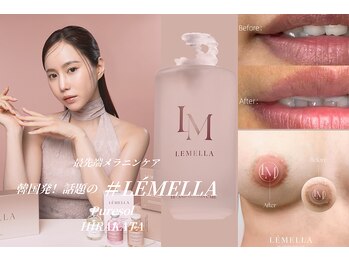 ピュアソル 枚方店(Puresol)