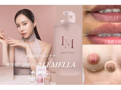 ピュアソル 枚方店(Puresol)の写真