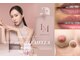 ピュアソル 枚方店(Puresol)の写真