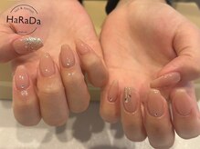 ハラダ(HaRaDa)/オフィス2本アート