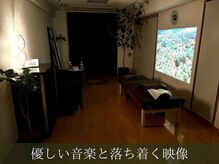 ボディプラストウキョウ 日本橋人形町店(BODY PLUS TOKYO)/フットバス中の過ごし方♪