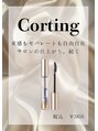 サロン ミー(salon mie)&nbsp;【beauty】 Coating