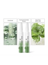 ホワイトセージ(White Sage)/シカ美容液