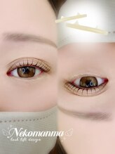 アイモア 可児店(eye mor.)/まつげパーマ