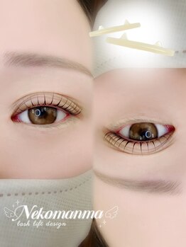 アイモア 可児店(eye mor.)/まつげパーマ