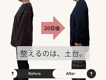 ゆう
