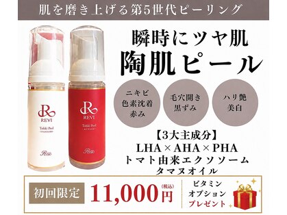 プルメリアの写真