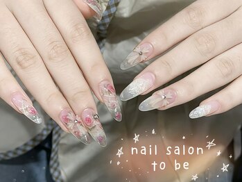 トゥービー 新宿三丁目(To Be)/チップ長さだし