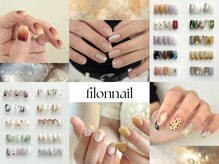 フィロンネイル 武蔵小杉店(filonnail)