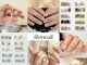 フィロンネイル 武蔵小杉店(filonnail)の写真