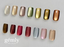 ジェムリー 下北沢(gemly)