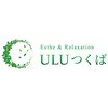 ウル つくば(ULU)ロゴ