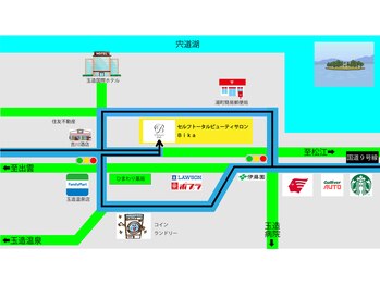 ビカ(Bika)/Bikaへの行き方