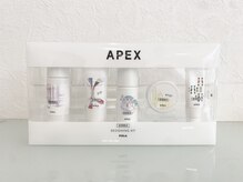 ポーラ el amor店(POLA)/デザイニングキット（2週間分）