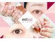 エストラッシュアンドネイル 銀座店(est lash&nail)の写真