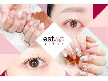 エストラッシュアンドネイル 銀座店(est lash&nail)