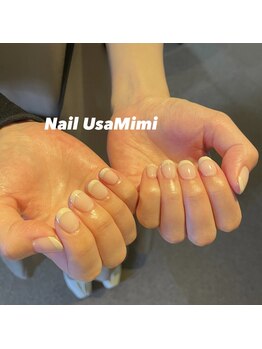 ネイル ウサミミ(Nail UsaMimi)/【Jr.ネイリスト】フレンチ
