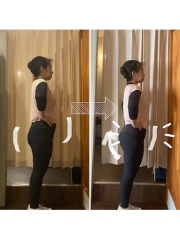 アロマ デ キラリ(Aroma de kirari)/【ビフォア】ファスティング