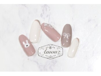 アモウズ(Amouz)/定額【テーマ:くすみカラー】1