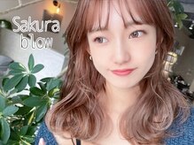 サクラブロウ 梅田茶屋町店(Sakura-blow)の雰囲気（高技術モチ◎の[まつげパーマ/アイブロウ]すっぴんも怖くない◎）
