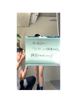 ヒタ(hita)/芸能関係の会員様増加中です♪