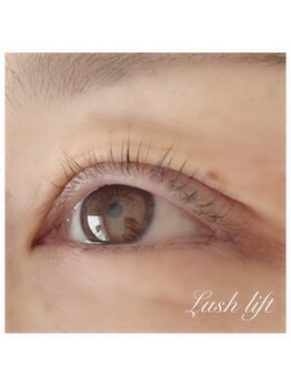 シェノン(chainon)/まつげパーマ