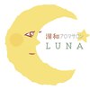 ルナ(LUNA)のお店ロゴ