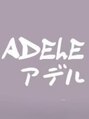 アデル(ADELE) 由 里