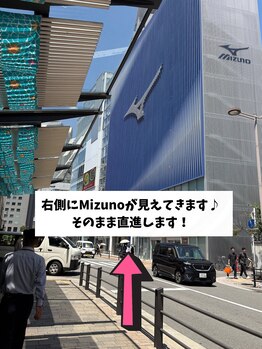 メモト 大阪梅田 中津店(memoto)/茶屋町中津店道順3