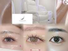 カリナ モナネイル 野田阪神店(CARINA monanail)