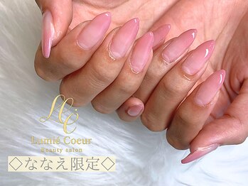 ルーミー(roomee)/◇ななえ限定メニュー◇