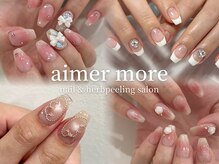 アイミーモア 国立店(aimer more)