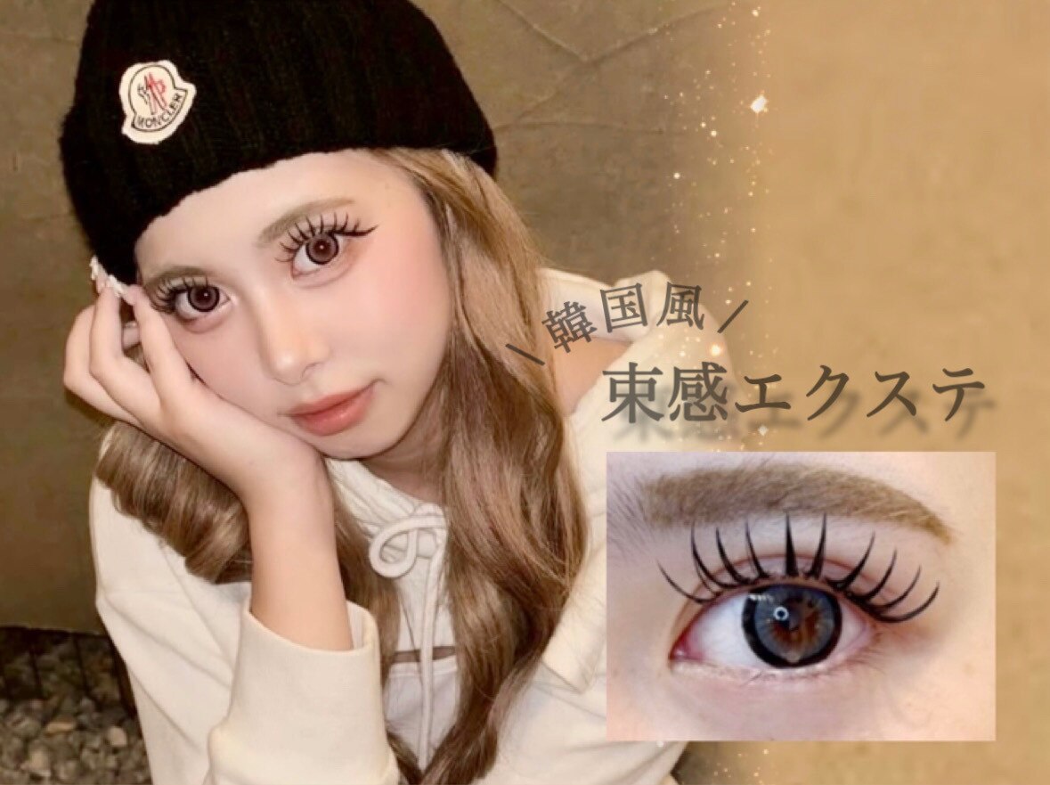 天王寺駅でブラジリアンワックス・ワックス脱毛が人気のエステサロン