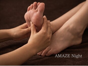 アメイズ ナイト(AMAZE_NIGHT)/足つぼマッサージも人気◎