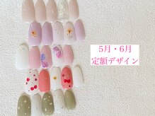 ル ソレイユ(Le soleil)の雰囲気（カラーチェンジOK！定額デザインご用意出来ました♪¥6740+指名料）