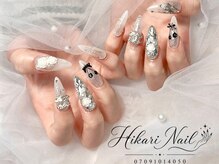 Hikari Nail