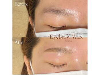 セラピエージ/眉毛スタイリング