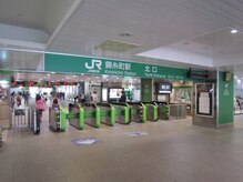【錦糸町駅北口】出て左、ZARAやスタバの方向へ