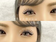 ネフェル(nefer)/フラットラッシュ200本