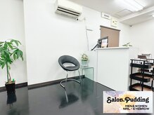 サロンドットプディング(Salon.Pudding)/レジカウンター