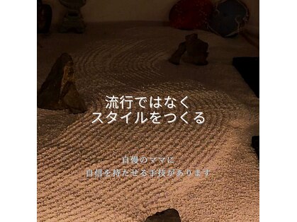 ブルエ(BLEUE)の写真