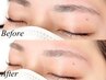 【学割U24】眉毛アイブロウデザインWAX＋HBL＋メイク仕上げ